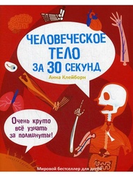 Книги Рипол-Классик