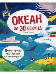 Книги Рипол-Классик