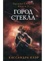 Книги Рипол-Классик