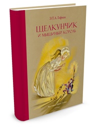 Книги Издательство Махаон