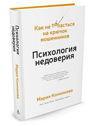 Книги Азбука
