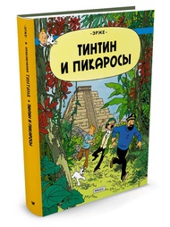 Книги Издательство Махаон