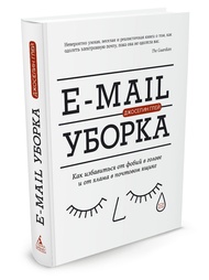 Книги Азбука