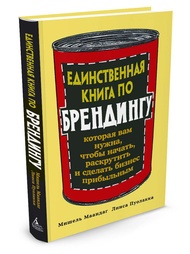 Книги Азбука