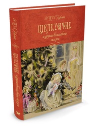 Книги Издательство Махаон