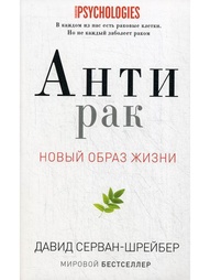 Книги Рипол-Классик
