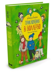Книги Издательство Махаон
