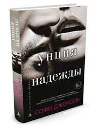 Книги Азбука