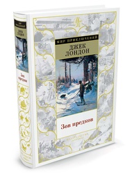 Книги Азбука