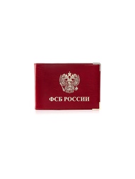Обложки Фаэтано