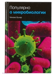 Книги Альпина нон-фикшн