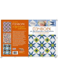 Книги КОНТЭНТ