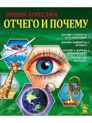 Книги Проф-Пресс