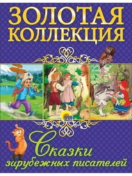 Книги Проф-Пресс