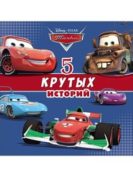 Книги Проф-Пресс