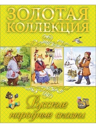 Книги Проф-Пресс