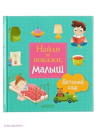 Книги Издательство CLEVER