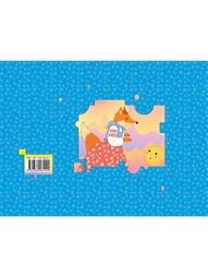 Учебники Вентана-Граф