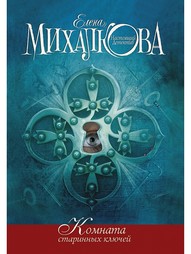 Книги Издательство АСТ