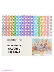 Наборы для поделок Белоснежка