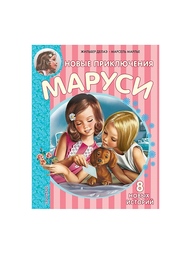 Книги Издательство АСТ