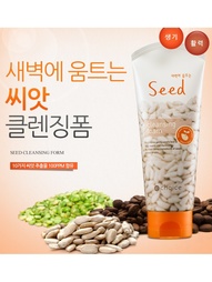 Косметические маски Echoice