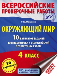Книги Издательство АСТ