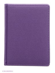 Записные книжки Канц-Эксмо
