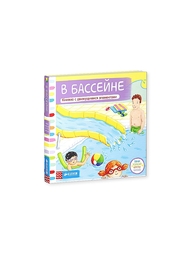 Книги Издательство CLEVER