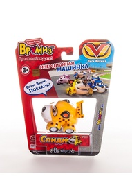 Машинки Врумиз