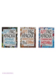 Книги Феникс