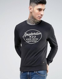 Свитшот с надписью Scotch and Soda - Черный