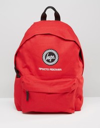 Рюкзак с текстовым принтом на русском языке Hype - Красный