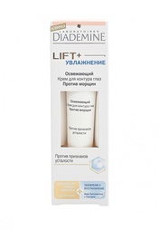 Крем Diademine