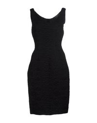Платье до колена Lanvin