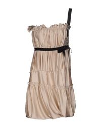 Короткое платье Alberta Ferretti