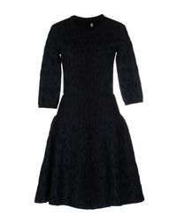 Платье до колена Lanvin