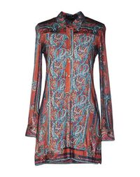 Короткое платье Isabel Marant