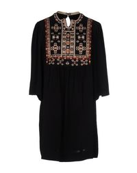Короткое платье Isabel Marant