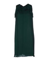 Короткое платье Lanvin