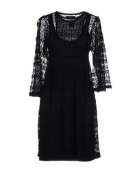 Короткое платье Isabel Marant