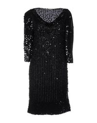 Короткое платье Alberta Ferretti