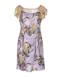 Короткое платье Alberta Ferretti