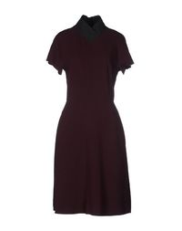 Платье до колена Carven