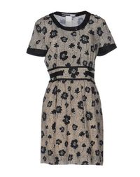 Короткое платье Sportmax Code