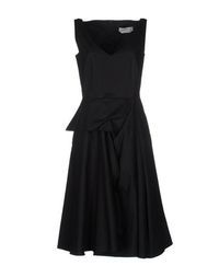 Короткое платье Sportmax