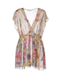 Блузка Blugirl Blumarine