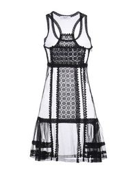 Короткое платье Blugirl Blumarine