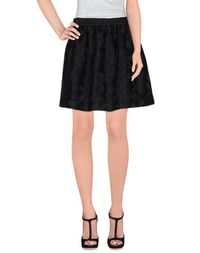 Юбка до колена Blugirl Blumarine