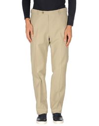 Повседневные брюки Tullio Narezzi Treviso